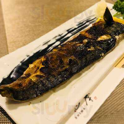 Shima Japanese Restaurant