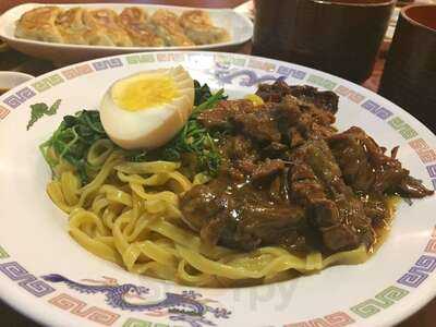 Shinjuku Ramen Restaurant