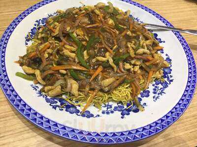 Shui Shan Chinese Cuisine