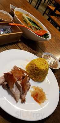 Cebus Original Lechon Belly