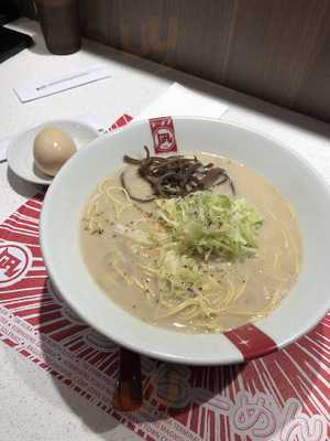 Ramen Nagi