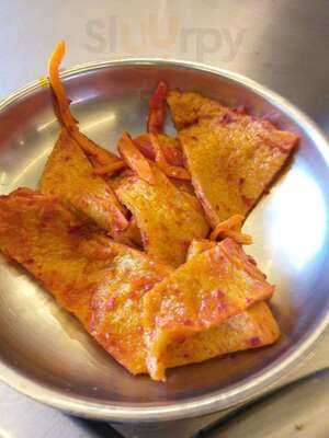 Premier The Samyupsal