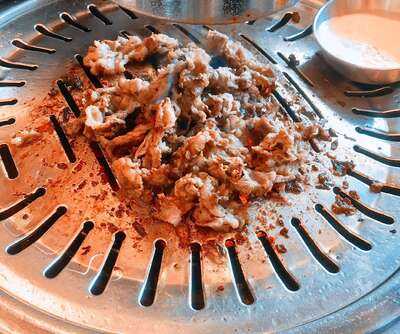 Premier The Samyupsal