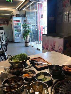 Premier The Samyupsal