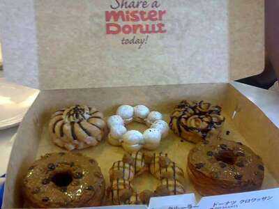 Mister Donut