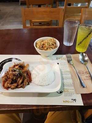 Kyochon