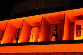 Izumi Sake Bar Lounge
