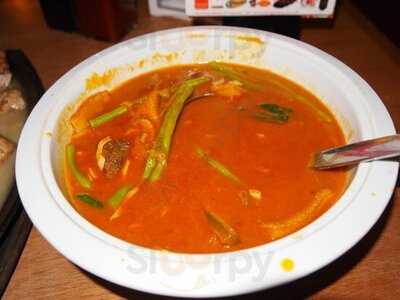 Dencio's Bar And Grill