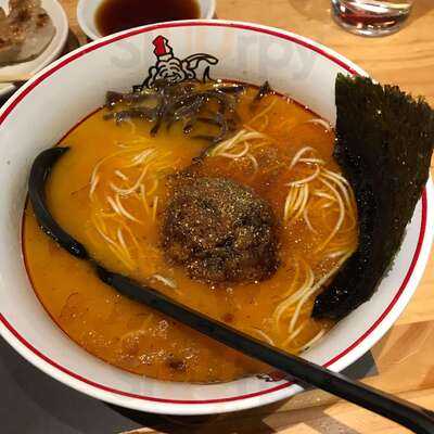 Ikkoryu Fukuoka Ramen