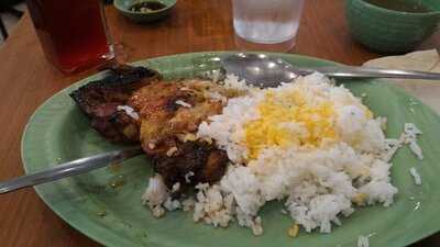 Mang Inasal