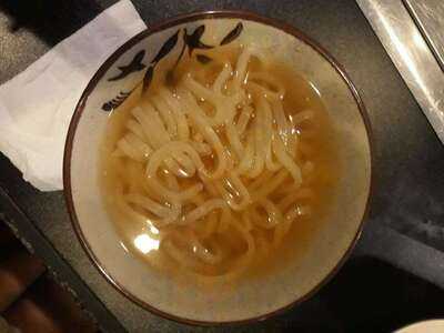 Nikumaru Japanese Restaurant