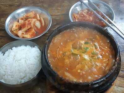 Kkachi Korean Restaurant