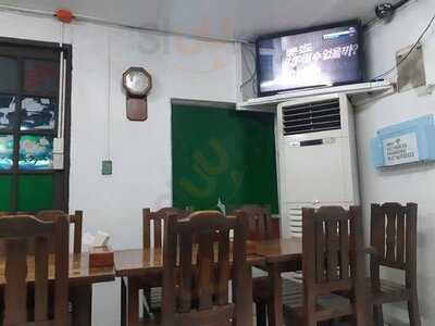 Kkachi Korean Restaurant