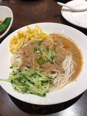 Mien-san Noodle House