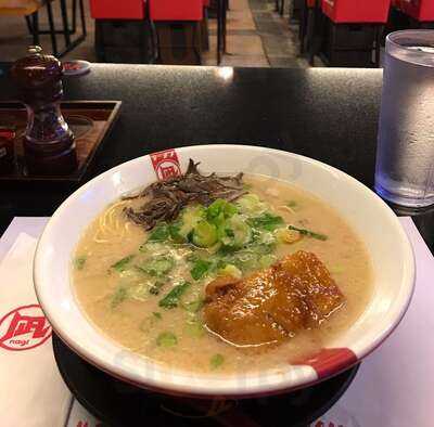 Ramen Nagi