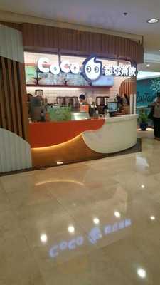 Coco Fresh Tea & Juice