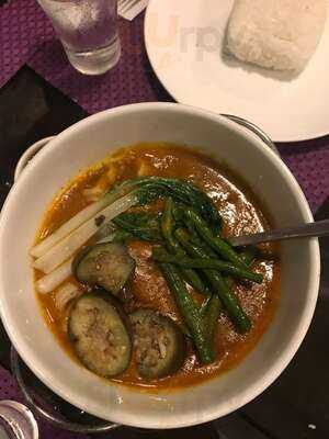 Hamia House Of Kare-kare