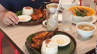 Bacolod Chicken Inasal