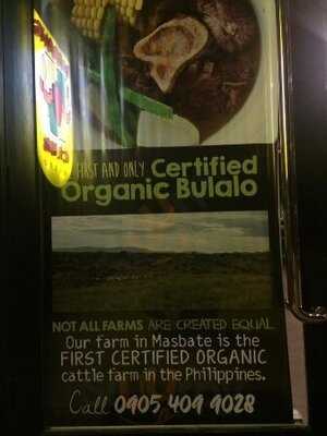 The Farm Organics