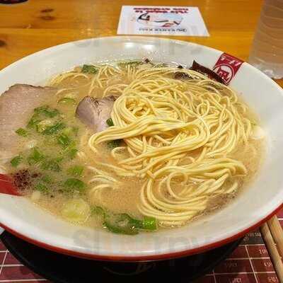Ramen Nagi