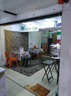 Noosh 1398