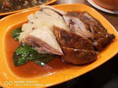 101 Hawker Food House