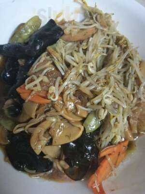 Emperor Dimsum And Teahouse