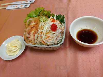 Kai Shu Japanese Restaurant