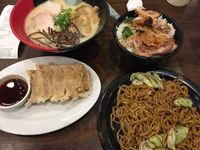 Ramen Dojo