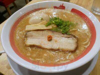 Bari-uma Ramen