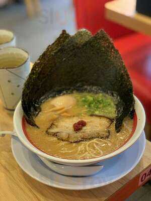 Bari-uma Ramen