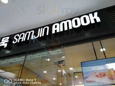 Samjim Amook