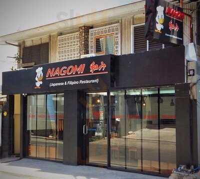 Nagomi Japanese Restaurant