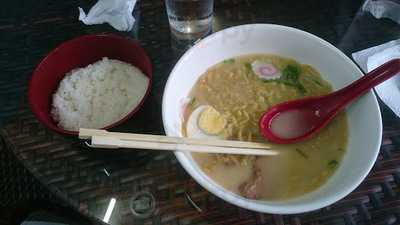 Dondon Japanese Cuisine