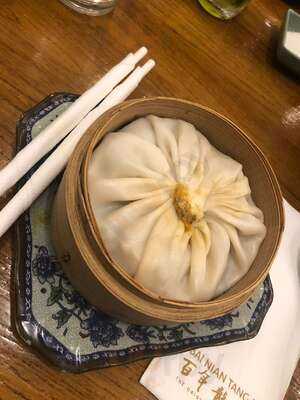 Bai Nian Tang Bao