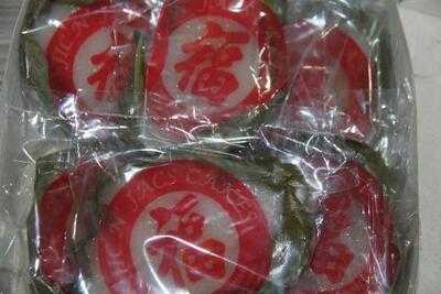 Jic N Jacs Cake In D' Box