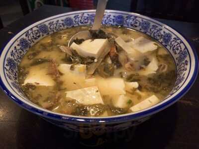 Chuan Xiang Restaurant