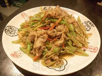 Chuan Xiang Restaurant