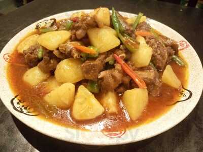 Chuan Xiang Restaurant