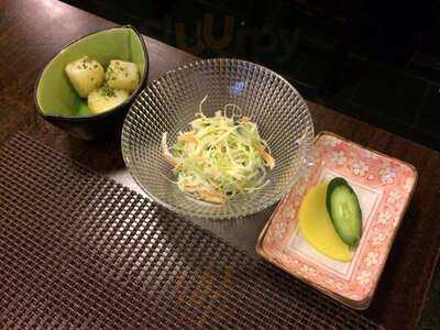 Aitaya Japanese Restaurant