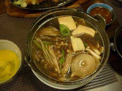 Aitaya Japanese Restaurant