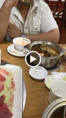 Jiang Nan Hotpot