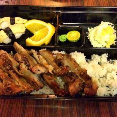 Bento Box