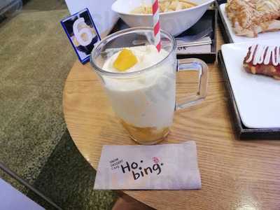 Hobing Korean Dessert Cafe