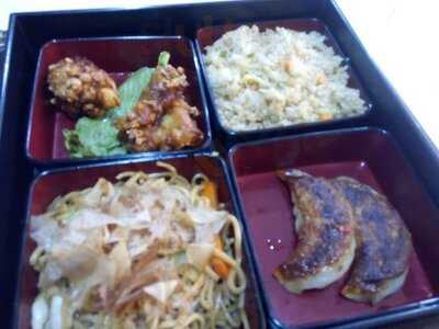 Gyoza Bar By Osaka Ohsho