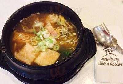 Chef's Noodle