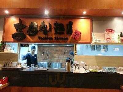 Yoshida Seimen Makati Creekside