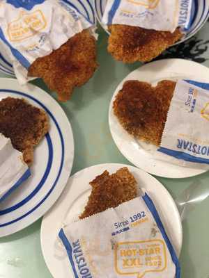 Hot Star Large Fried Chicken