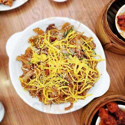 Causeway Seafood Restaurant