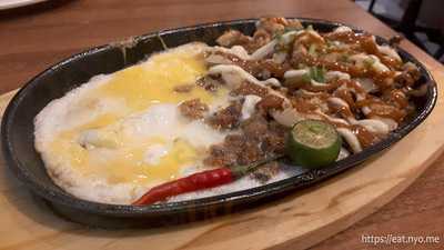 Sisig Society